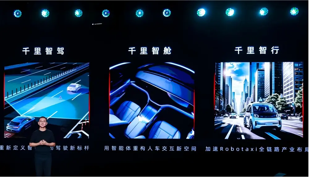 千里科技发布9月产销快报：单月产销大幅回落，燃油车撑起大盘