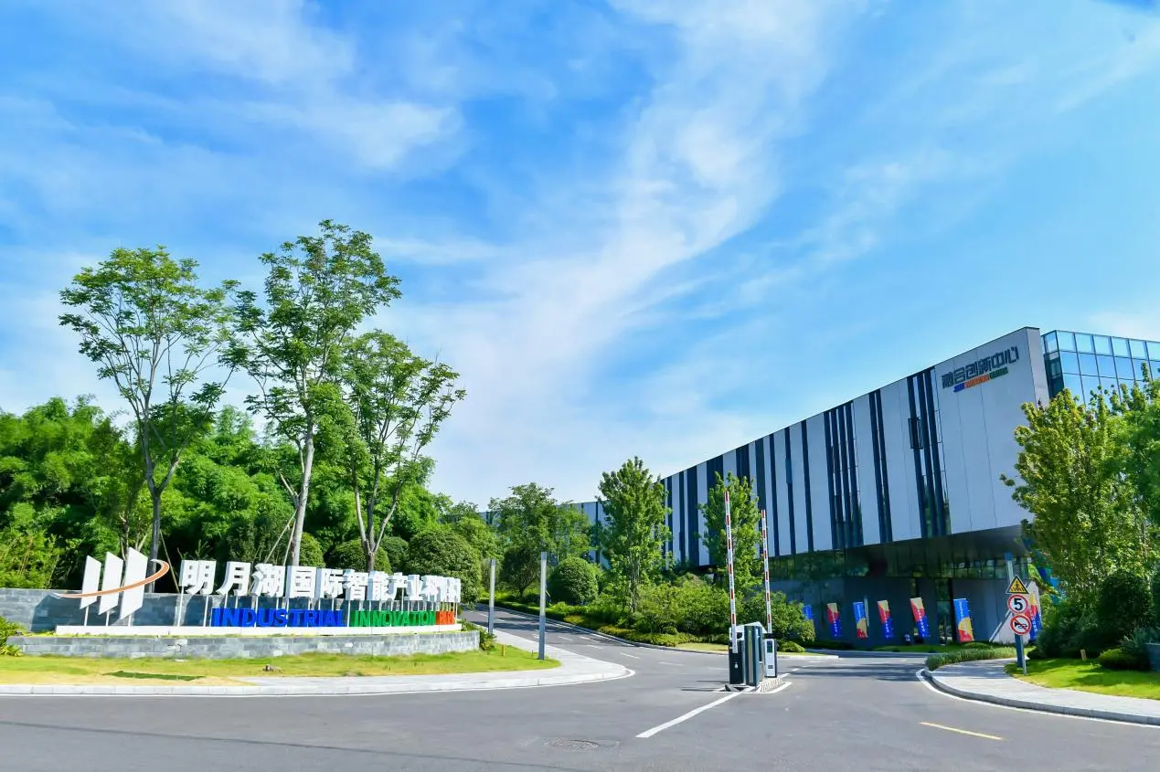 2026 全球前2%顶尖科学家榜单发布 两江新区新增3人入选