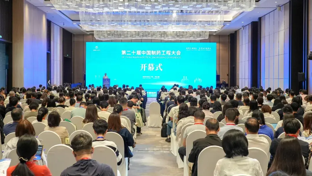近三年获批4款1类创新药  重庆生物医药座谈会在巴南召开